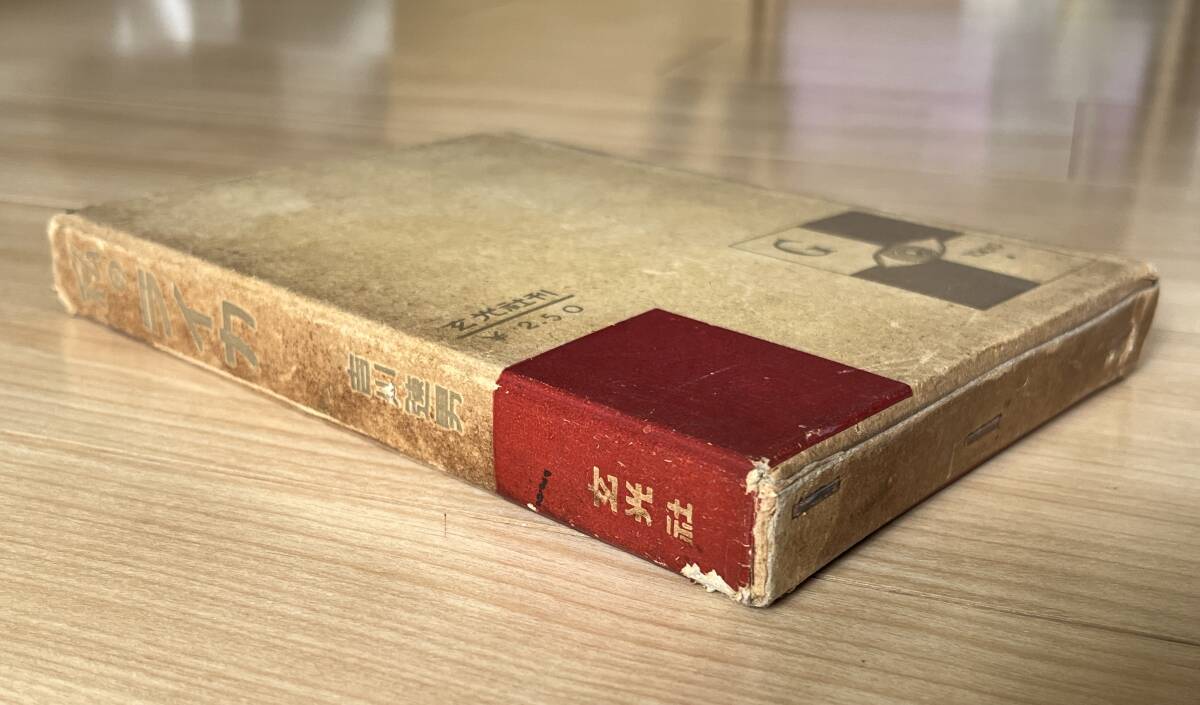 item_image_10