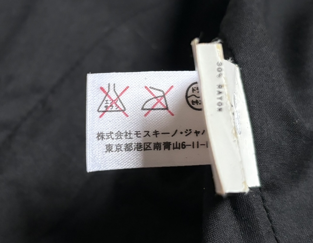 MOSCHINO CHEAP AND CHIC モスキーノ チープ & チック MOSCHINO CHEAP AND CHIC モスキーノ チープ & チック