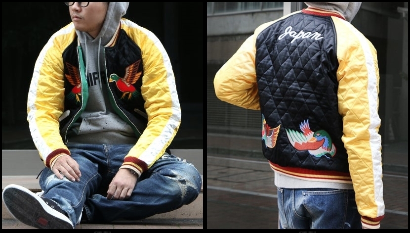 16AW HUMAN MADE ヒューマンメイド YOKOSUKA JACKET ヨコスカ 16AW HUMAN MADE ヒューマンメイド YOKOSUKA JACKET ヨコスカ