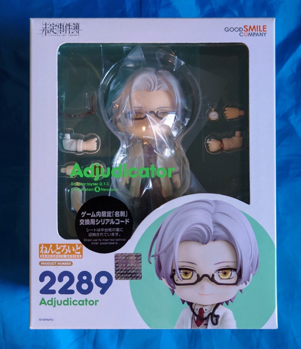 ねんどろいど Adjudicator 未定事件簿　森月黎 フィギュア
