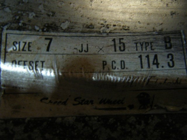 item_image_10