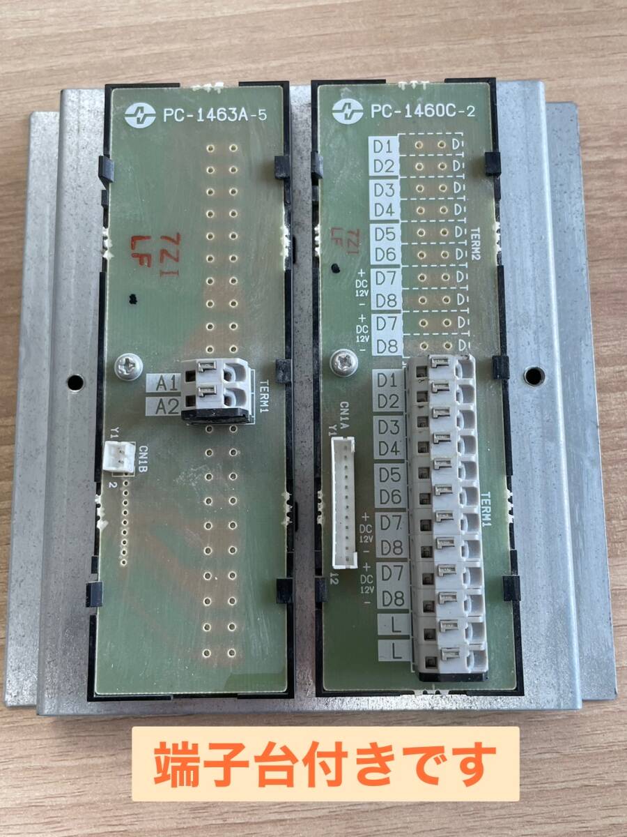 VHXD-KDLMT-K2N9-S 集合玄関機 インターホン アイホン 領収書可 VHXD-KDLMT-K2N9-S 集合玄関機 インターホン アイホン 領収書可