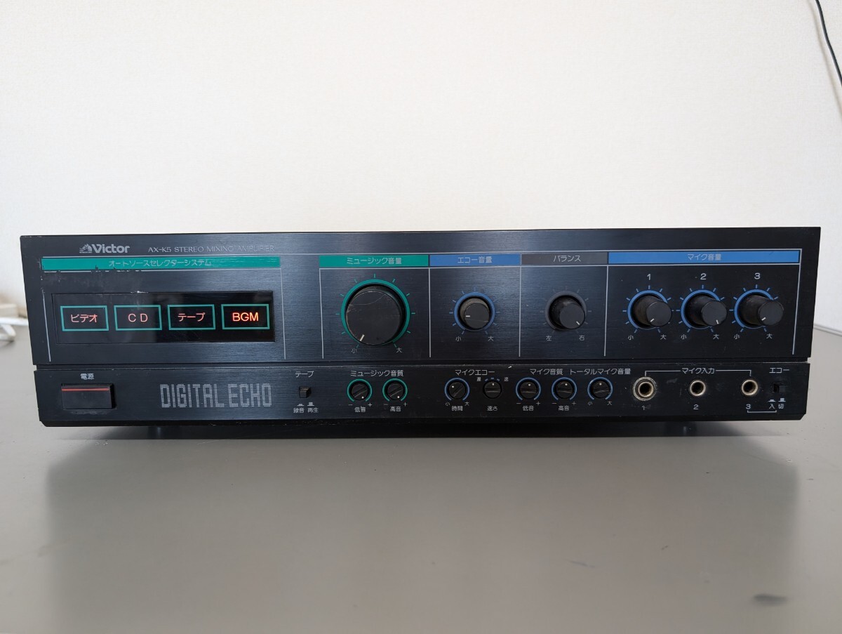 Yahoo!オークション - 8897 Victor カラオケアンプ AX-K55 通電