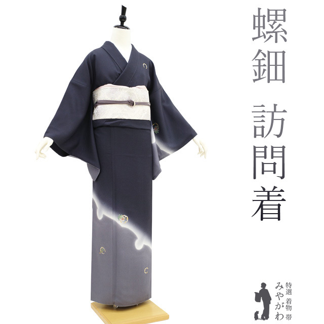 Yahoo!オークション - 訪問着 袷 着物 リサイクル 正絹 螺鈿 Yahoo!オークション - 訪問着 袷 着物 リサイクル 正絹 螺鈿