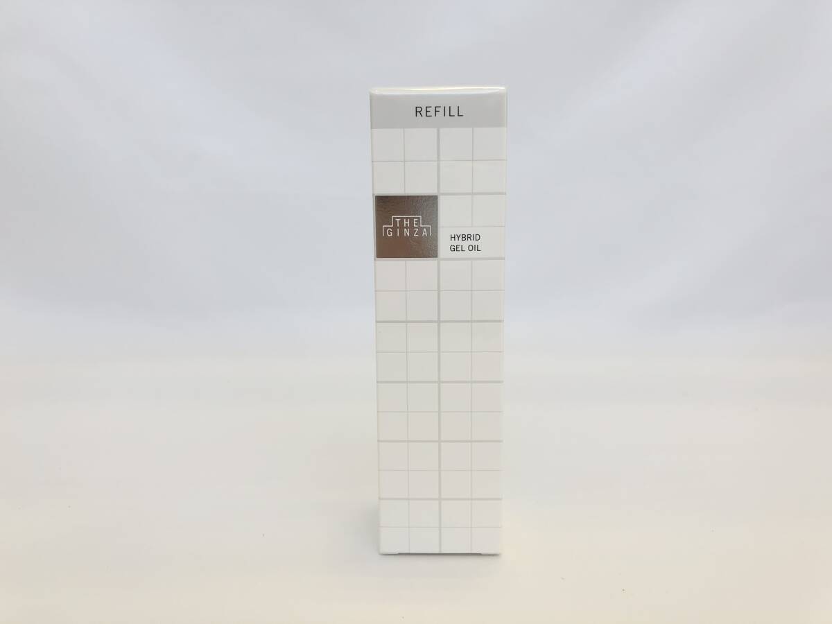 《7912》未開封 THE GINZA ザ・ギンザ ハイブリッド ジェルオイル 美容液 マッサージ リフィル 100ml 定価28，600円