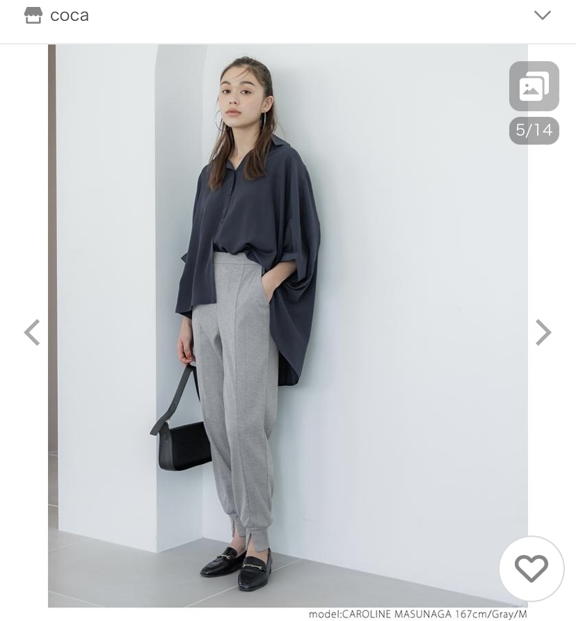 超美品 coca コカ ジョガーパンツ リブ スリット入り グレー L センターライン レディース パンツ ストレッチ ロング丈 無地 ポケット