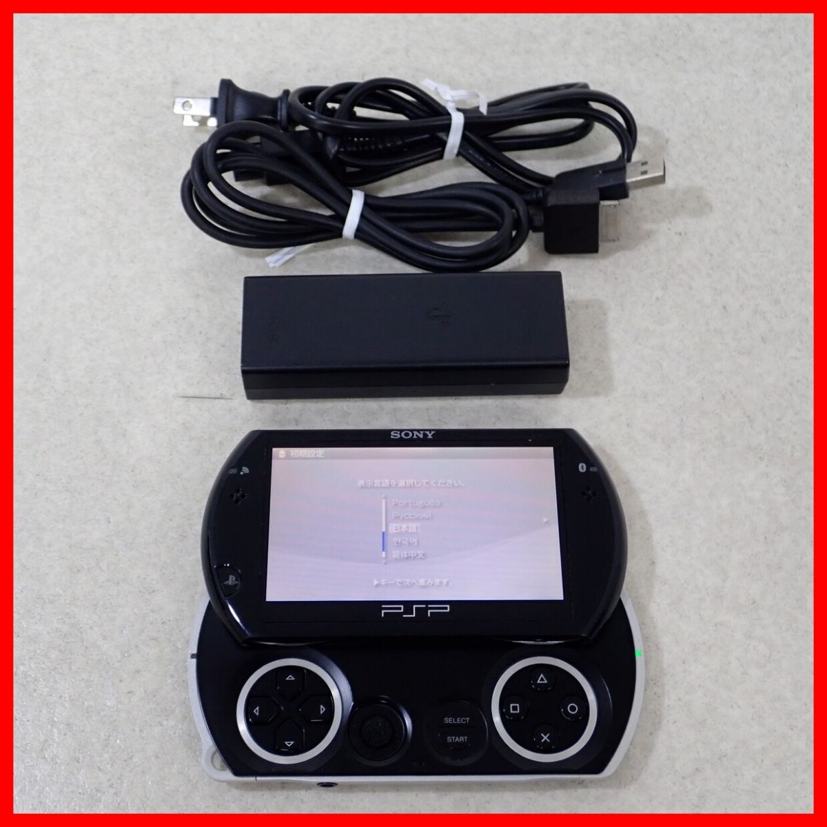 大人上品なおすすめコーデ プレイステーションポータブルgo PSPgo 動作品 本体 + PSP-N1000 PSP go