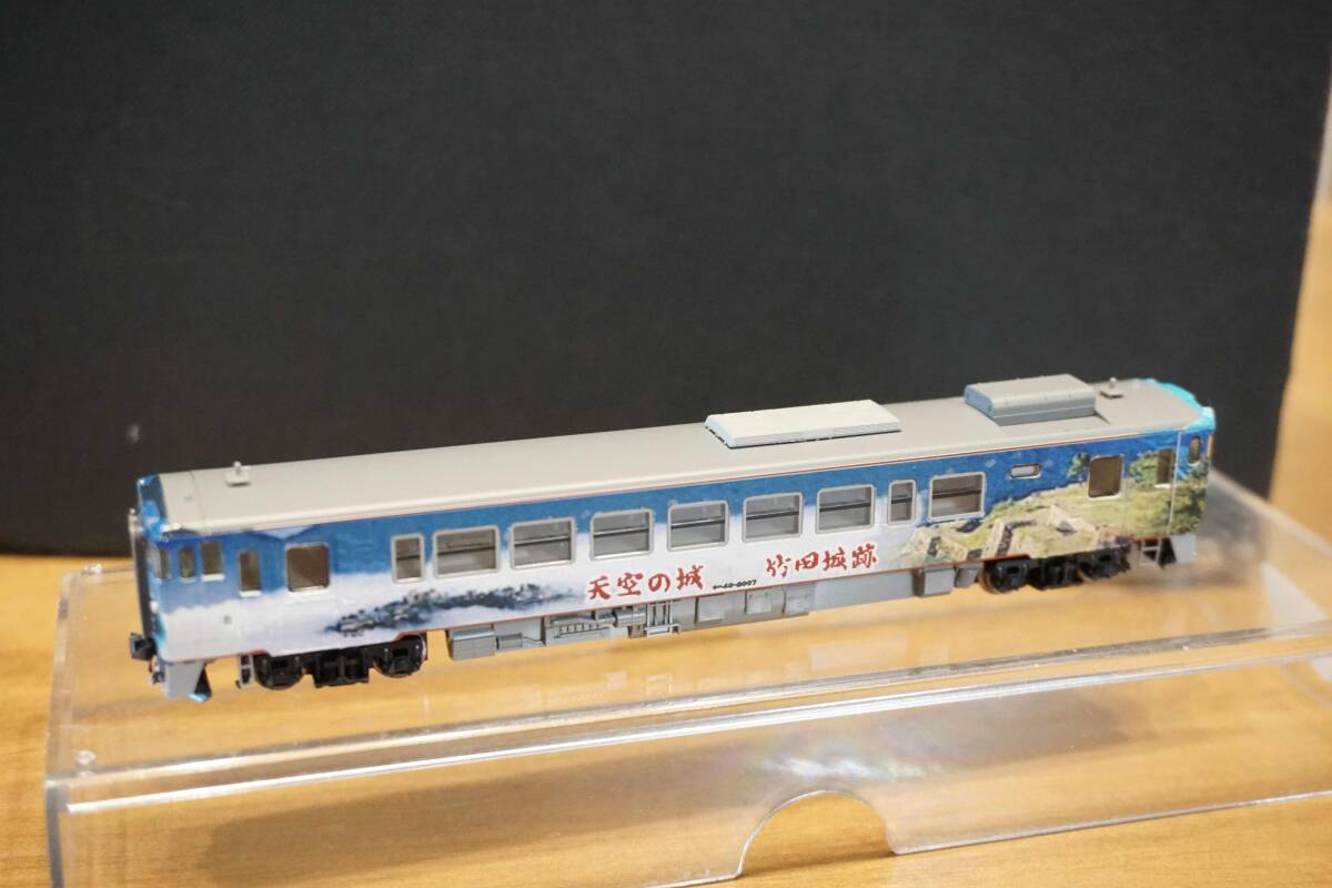 中古鉄道模型 1/148 英国鉄道Class800/1 LNER“AZUMA” 9両セット 中古鉄道模型 1/148 英国鉄道Class800/1 LNER“AZUMA” 9両セット