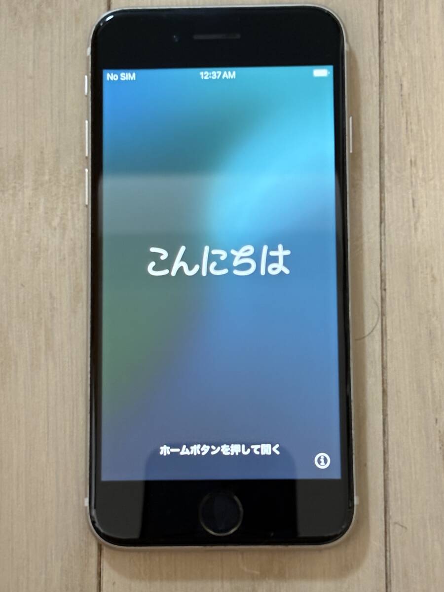 Yahoo!オークション - 『ジャンク品』iPhone SE3 第3世代 128GB Yahoo!オークション - 『ジャンク品』iPhone SE3 第3世代 128GB