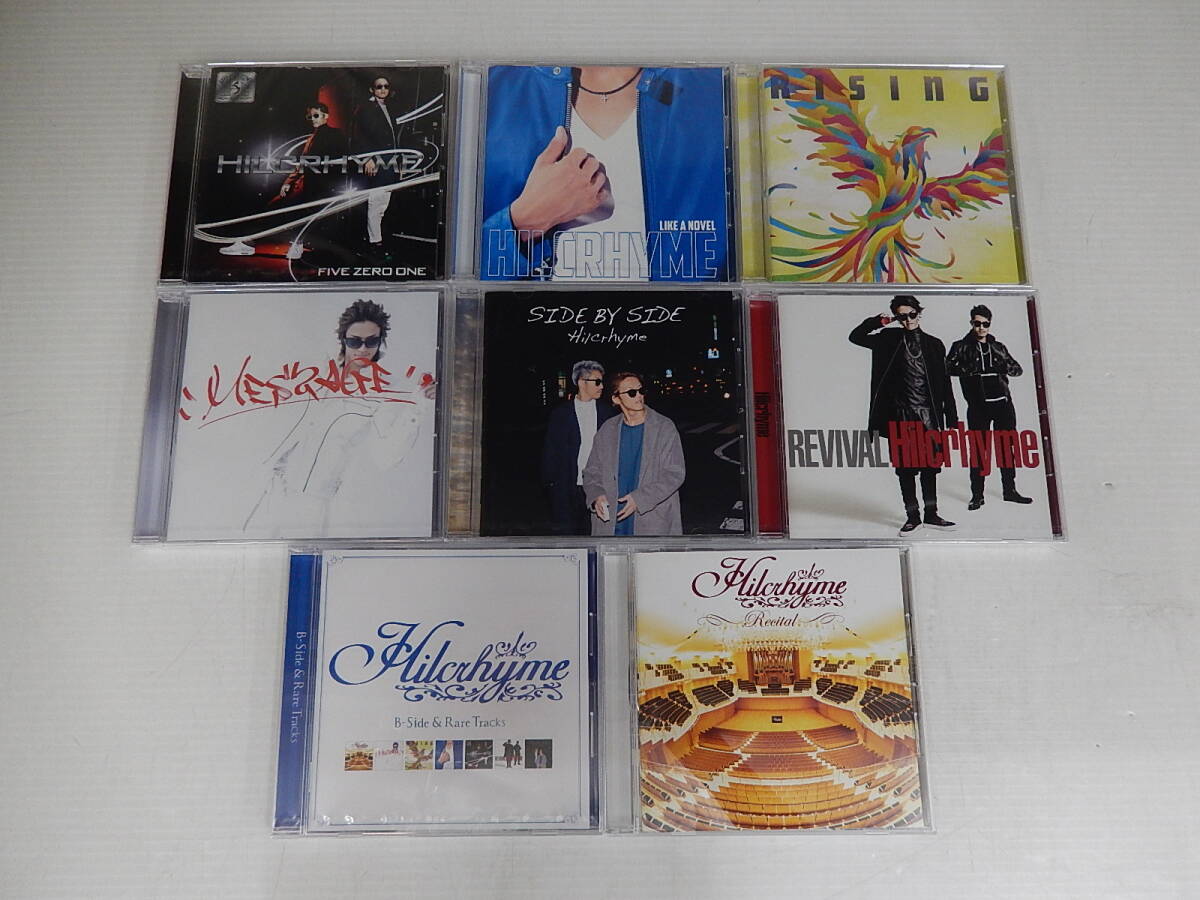 ヒルクライム / Hilcrhyme 15th Anniversary CD BOX 初回生産