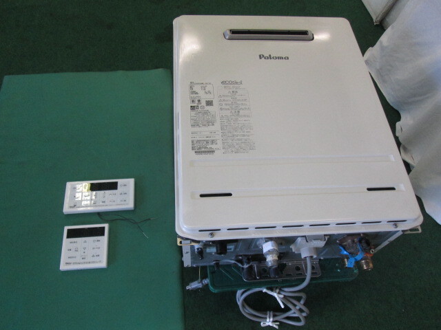 当社1ヶ月保証付/パロマ ガスふろ給湯器 FH-EZ2026SAWL-IG 当社1ヶ月保証付/パロマ ガスふろ給湯器 FH-EZ2026SAWL-IG