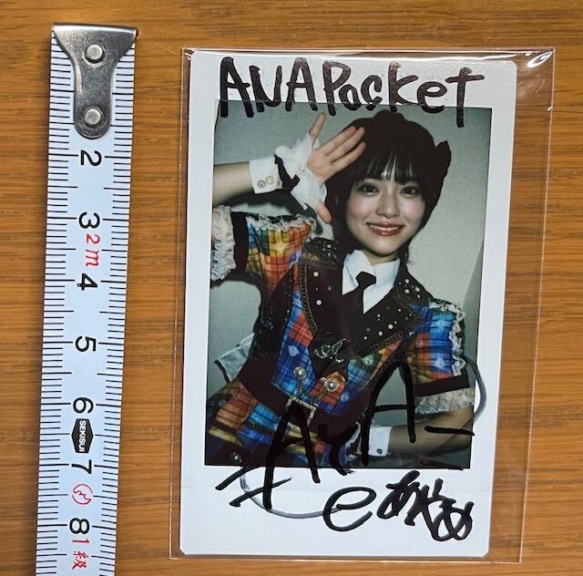 虹のコンキスタドール 卒業生 岡田彩夢 直筆サイン入り チェキ 虹のコンキスタドール 卒業生 岡田彩夢 直筆サイン入り チェキ