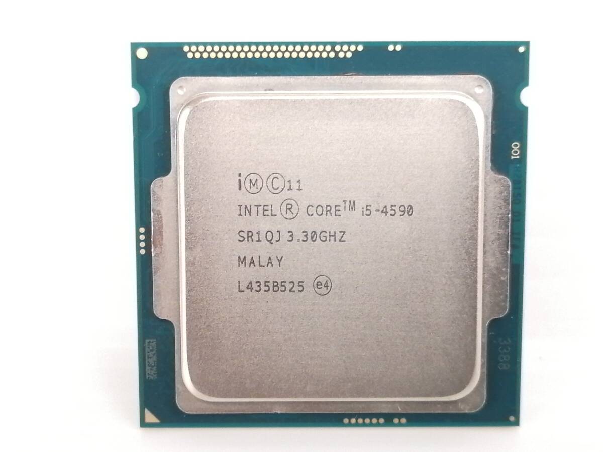 D421 intel Core i5-4590 CPU(Core i5)|売買されたオークション D421 intel Core i5-4590 CPU(Core i5)|売買されたオークション