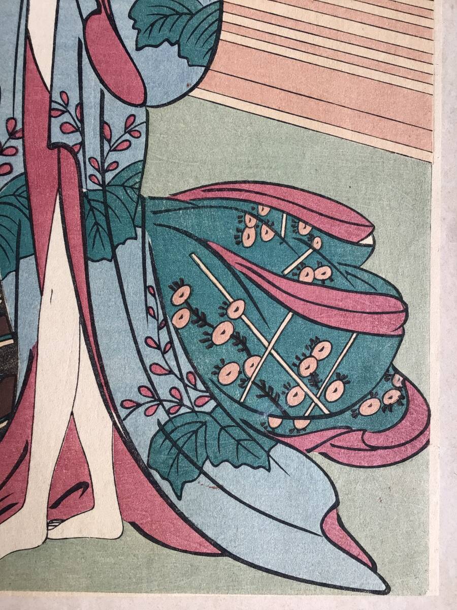 真作】大正期 浮世絵木版画 鳥居清満「木の下の日本女性」美人画 真作】大正期 浮世絵木版画 鳥居清満「木の下の日本女性」美人画