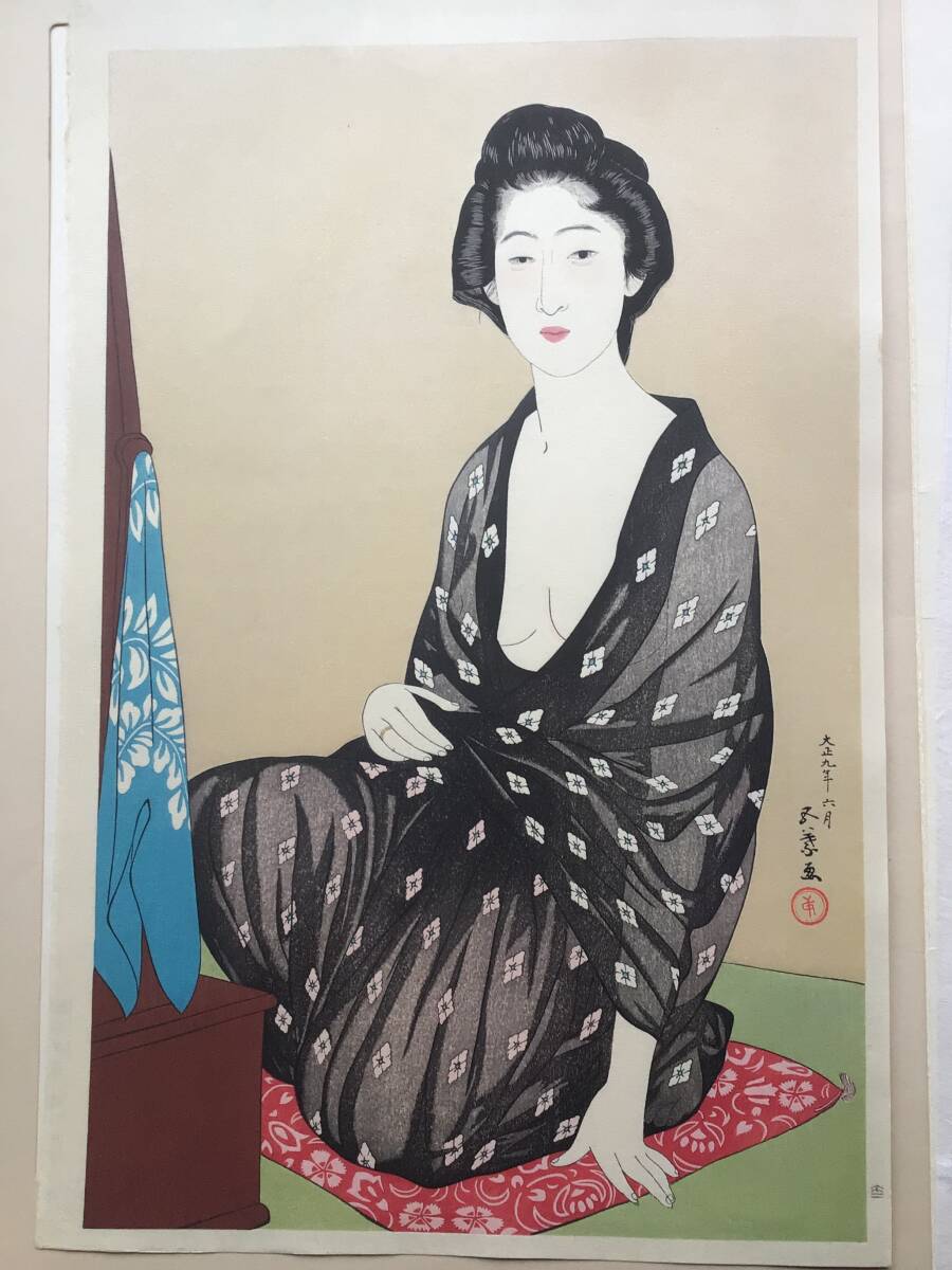 復刻木版画 A 橋口五葉 画 夏衣の女 悠々洞版 手摺木版画 大正9 復刻木版画 A 橋口五葉 画 夏衣の女 悠々洞版 手摺木版画 大正9