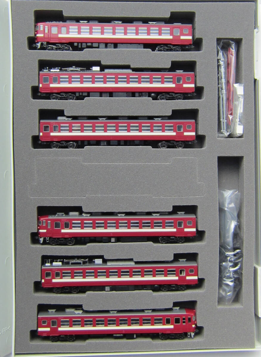 TOMIX・98602・国鉄 475系電車(北陸本線・旧塗装)セット・新品 TOMIX・98602・国鉄 475系電車(北陸本線・旧塗装)セット・新品