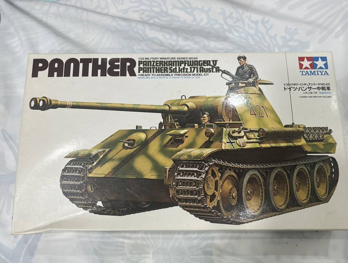 ◎ドイツパンサー中戦車タミヤ 12