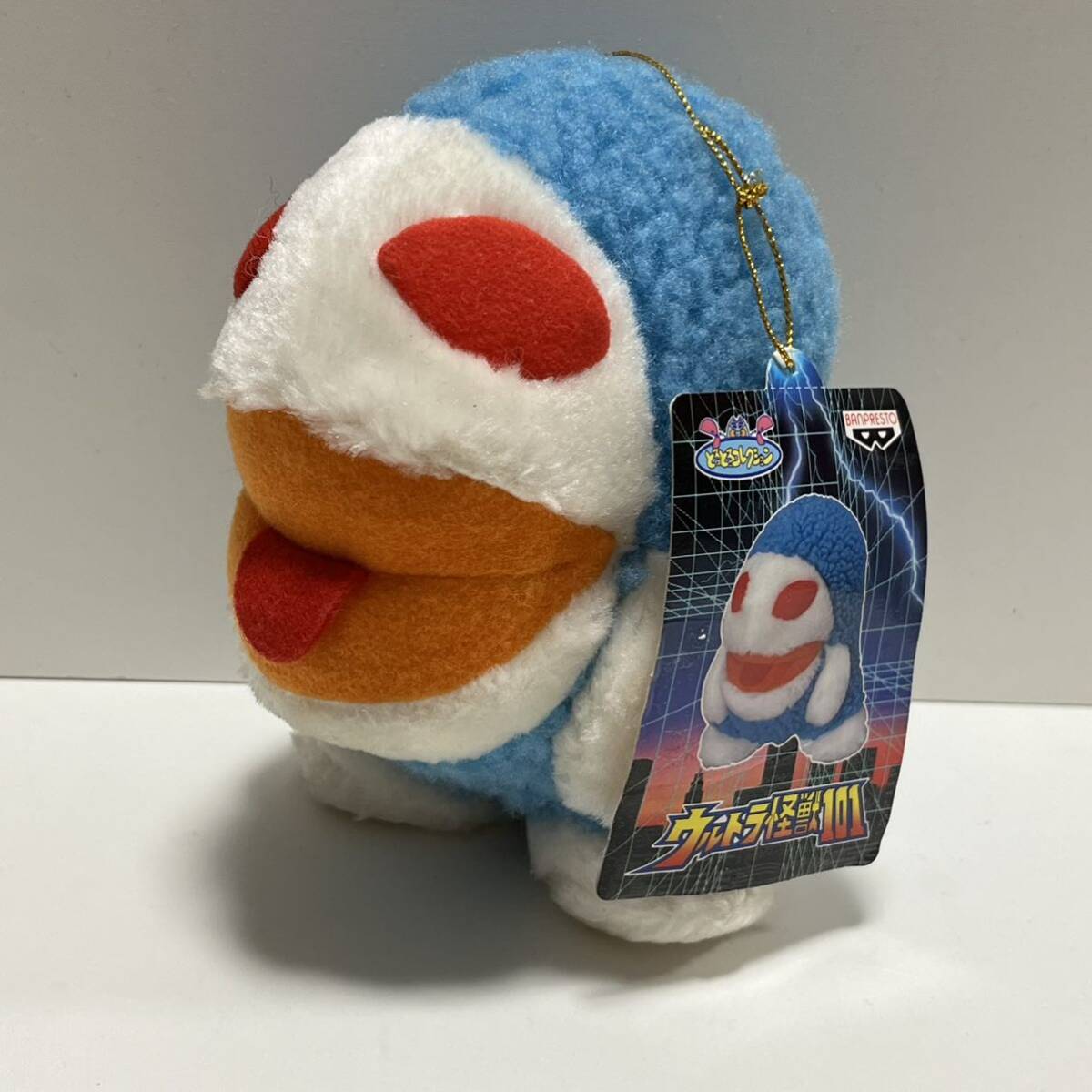【希少】ウルトラ怪獣101 ダンカン　ぬいぐるみ　ウルトラマン　ウルトラセブン　バンプレスト　円谷プロ　タグ付き no.24