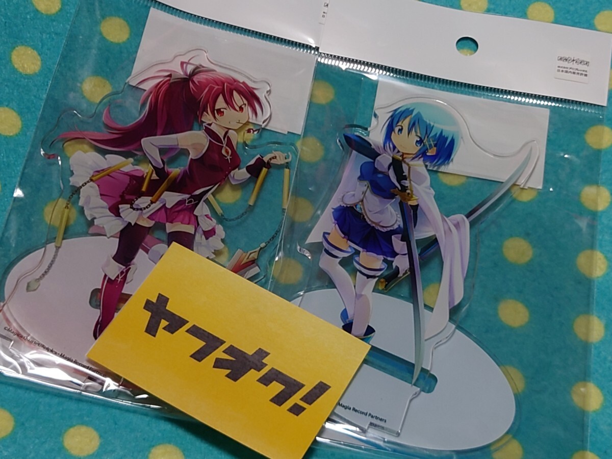 美樹さやか&佐倉杏子アクリルスタンド 杏さや 魔法少女まどか 美樹さやか&佐倉杏子アクリルスタンド 杏さや 魔法少女まどか