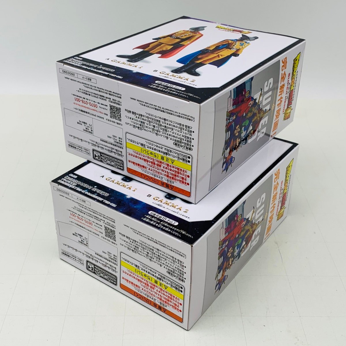 DXF ドラゴンボール超 スーパーヒーロー ガンマ1号&ガンマ2号 DXF ドラゴンボール超 スーパーヒーロー ガンマ1号&ガンマ2号
