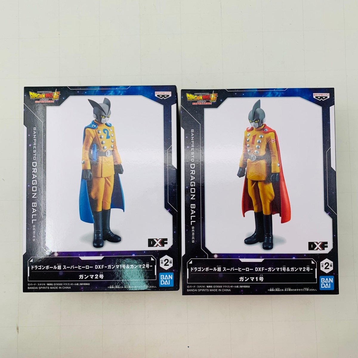 DXF ドラゴンボール超 スーパーヒーロー ガンマ1号&ガンマ2号 DXF ドラゴンボール超 スーパーヒーロー ガンマ1号&ガンマ2号