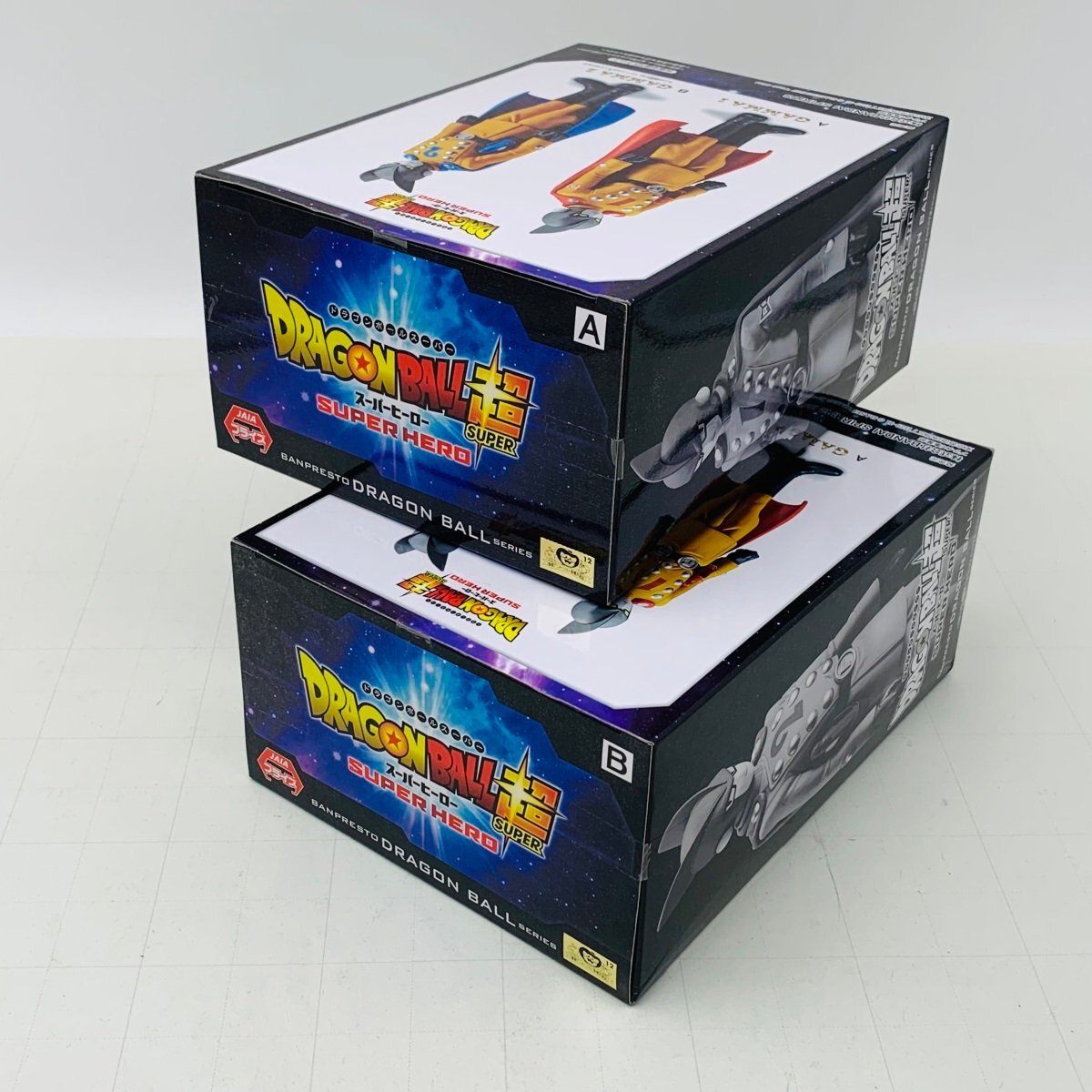 DXF ドラゴンボール超 スーパーヒーロー ガンマ1号&ガンマ2号 DXF ドラゴンボール超 スーパーヒーロー ガンマ1号&ガンマ2号