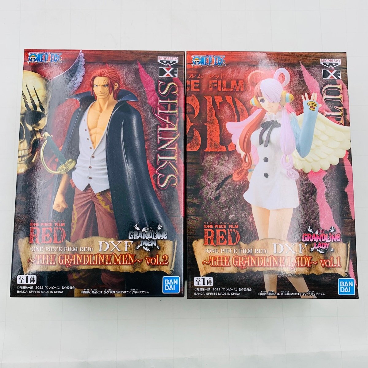 ONE PIECE FILM RED 16点セット 新品未開封 新品未開封ワンピース FILM RED DXF 16種セット