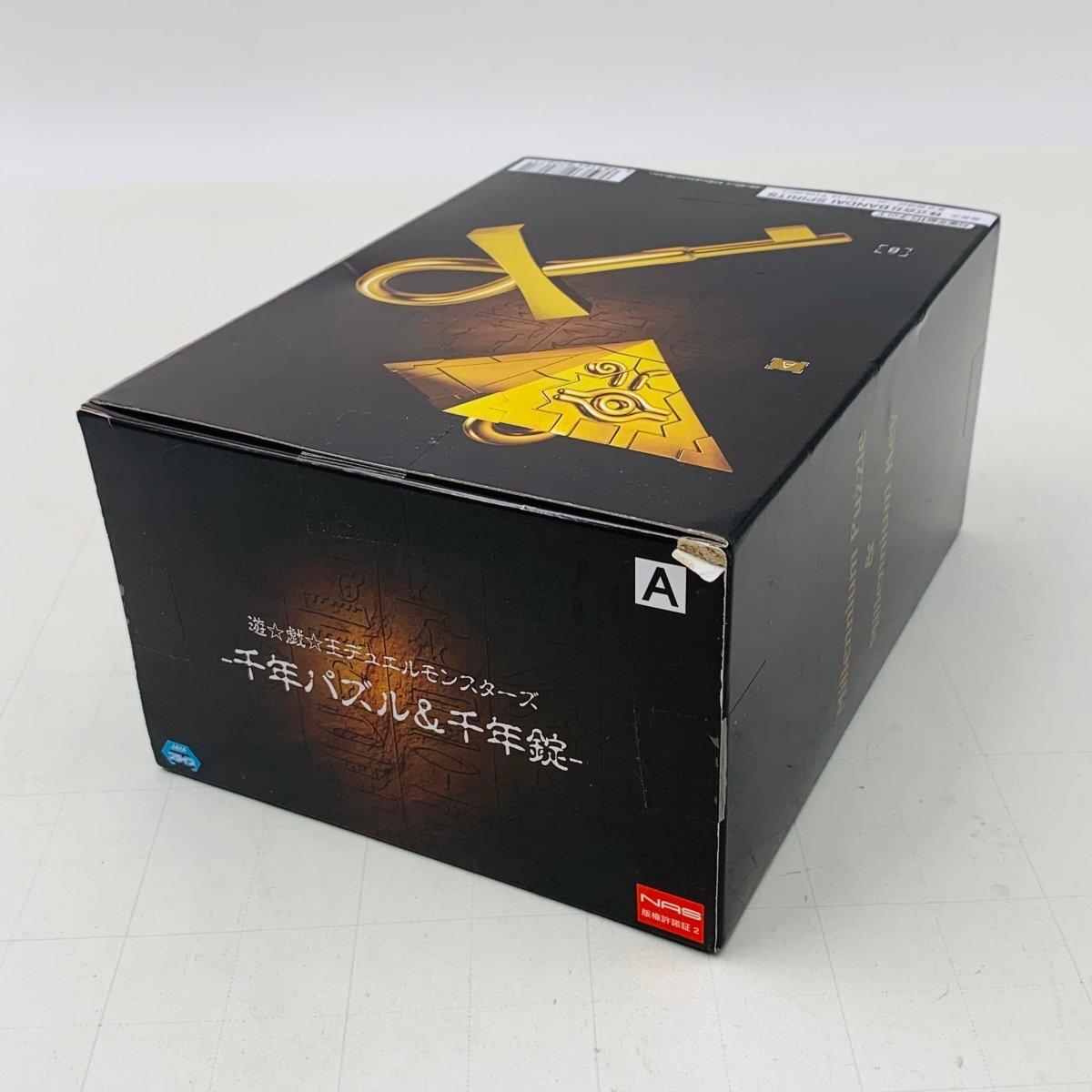 千年パズル&千年錠 遊 戯 王デュエルモンスターズ 遊戯王 千年 千年パズル&千年錠 遊 戯 王デュエルモンスターズ 遊戯王 千年