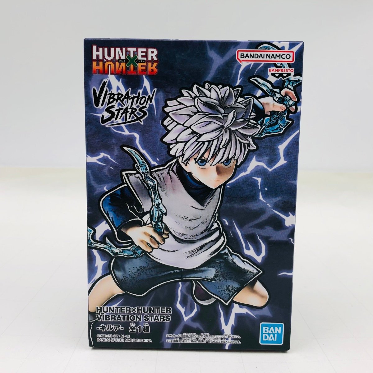 VIBRATION STARS HUNTER×HUNTER ハンターハンター キルア VIBRATION STARS HUNTER×HUNTER ハンターハンター キルア