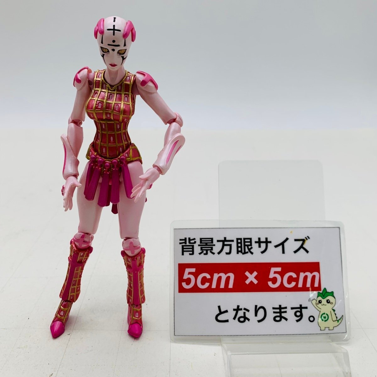 超像可動トリッシュ&スパイスガール ジョジョの奇妙な冒険 第5部 超像可動トリッシュ&スパイスガール ジョジョの奇妙な冒険 第5部
