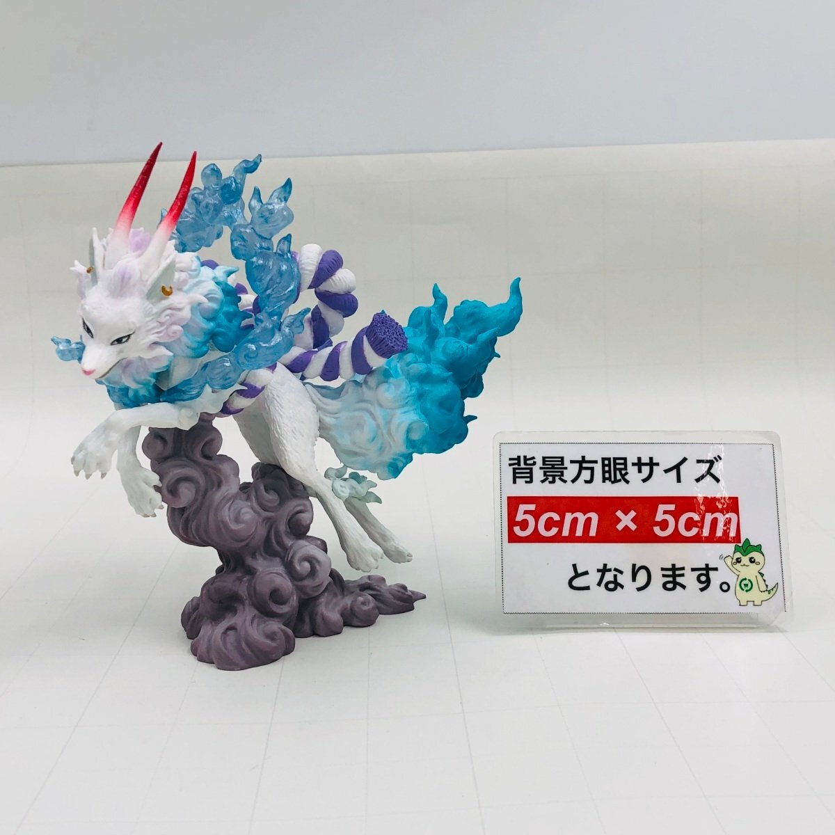 品 一番くじ ワンピース EX 挑め 百花繚乱鬼ヶ島 B賞 ヤマト 獣 品 一番くじ ワンピース EX 挑め 百花繚乱鬼ヶ島 B賞 ヤマト 獣