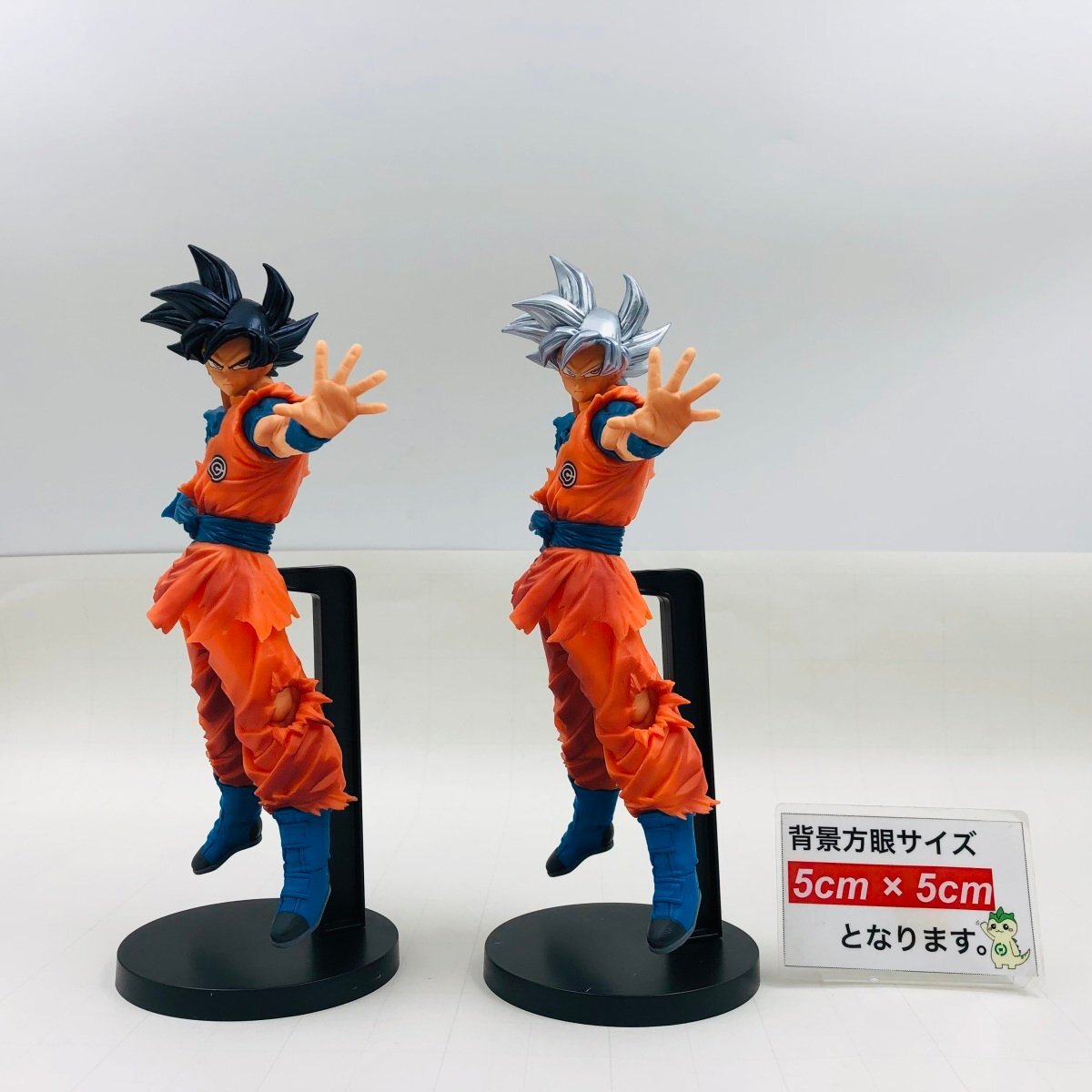 品 SDBH スーパードラゴンボールヒーローズ 10th ANNIVERSARY 品 SDBH スーパードラゴンボールヒーローズ 10th ANNIVERSARY