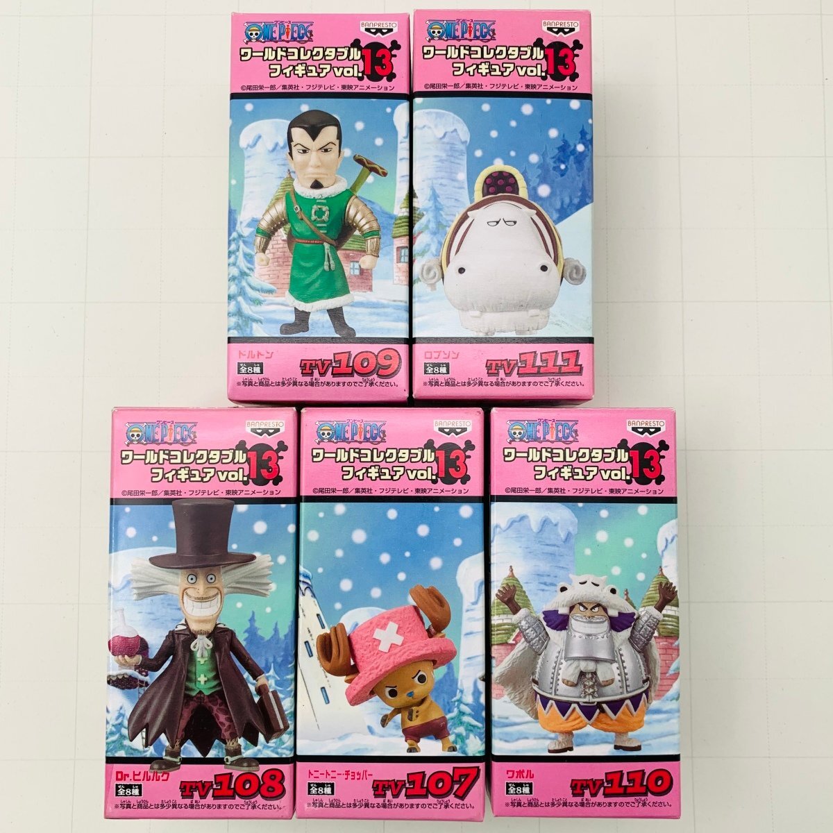 好評 WCF 品 ワールドコレクタブルフィギュア ワンピース vol.13 その他