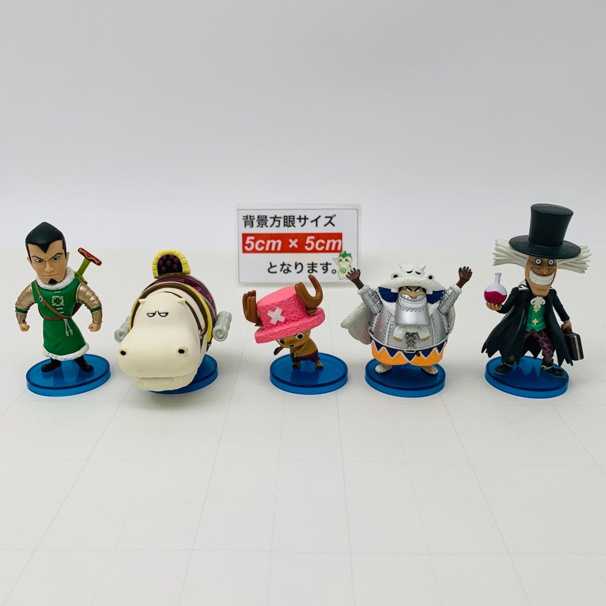 品 WCF ワールドコレクタブルフィギュア vol.13 ワンピース 品 WCF ワールドコレクタブルフィギュア vol.13 ワンピース