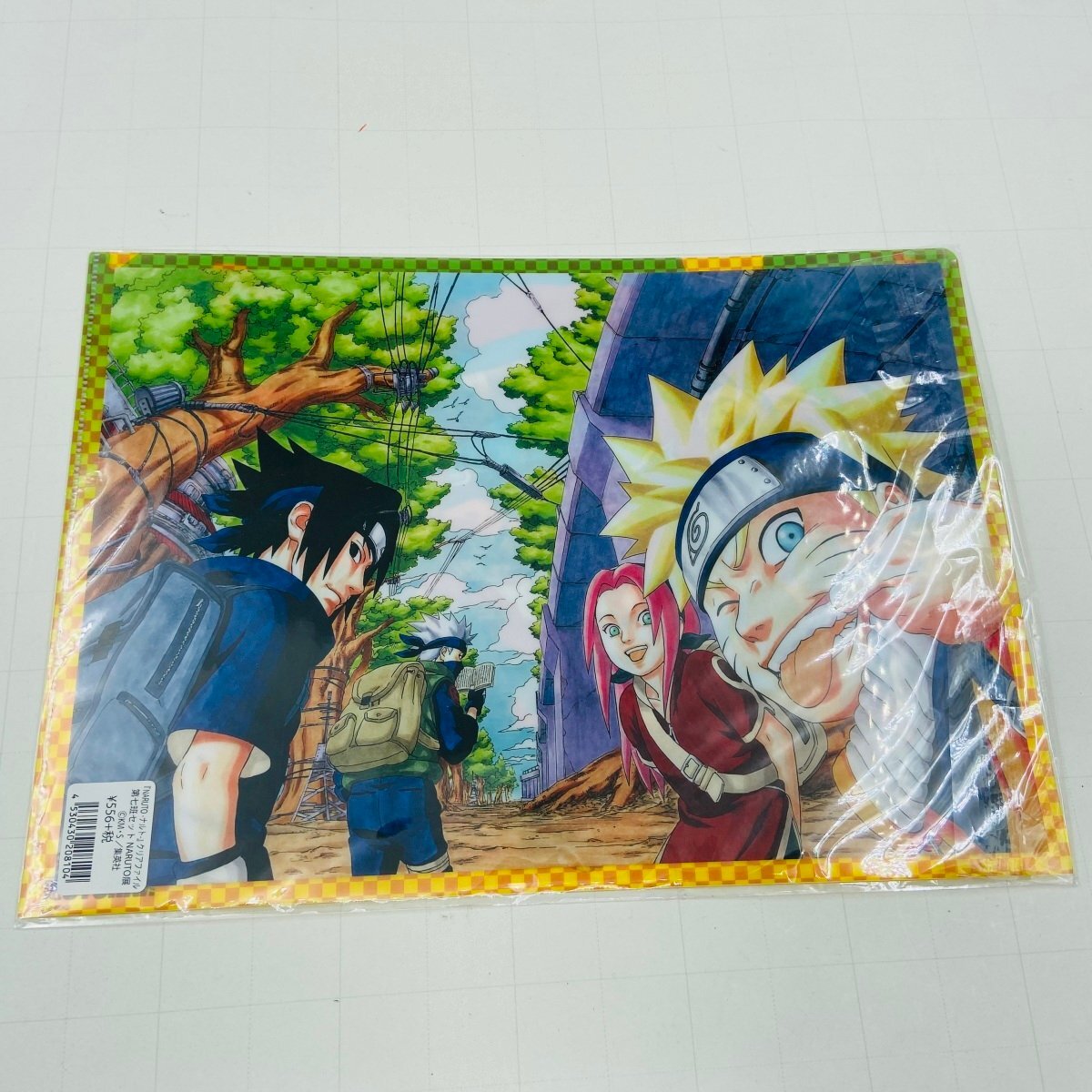 品 ナルト展 NARUTO 連載完結記念 岸本斉史 公式ガイドブック 道