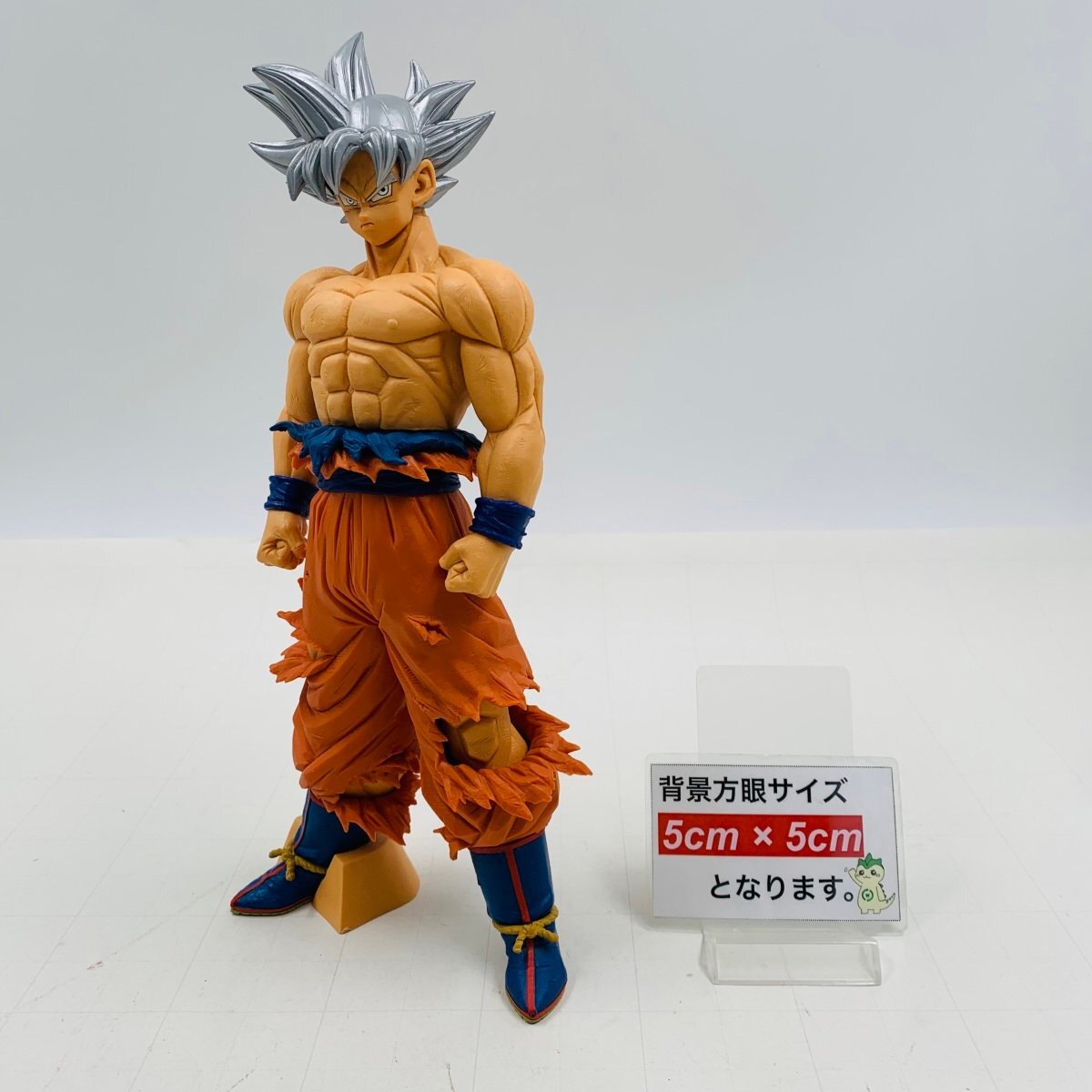 品 Grandista Resolution of Soldiers SON GOKOU #3 品 Grandista Resolution of Soldiers SON GOKOU #3