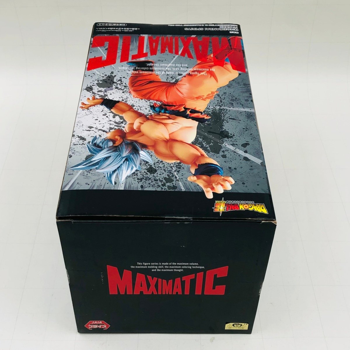 MAXIMATIC ドラゴンボール超 THE SON GOKOU I 孫悟空 身勝手の MAXIMATIC ドラゴンボール超 THE SON GOKOU I 孫悟空 身勝手の