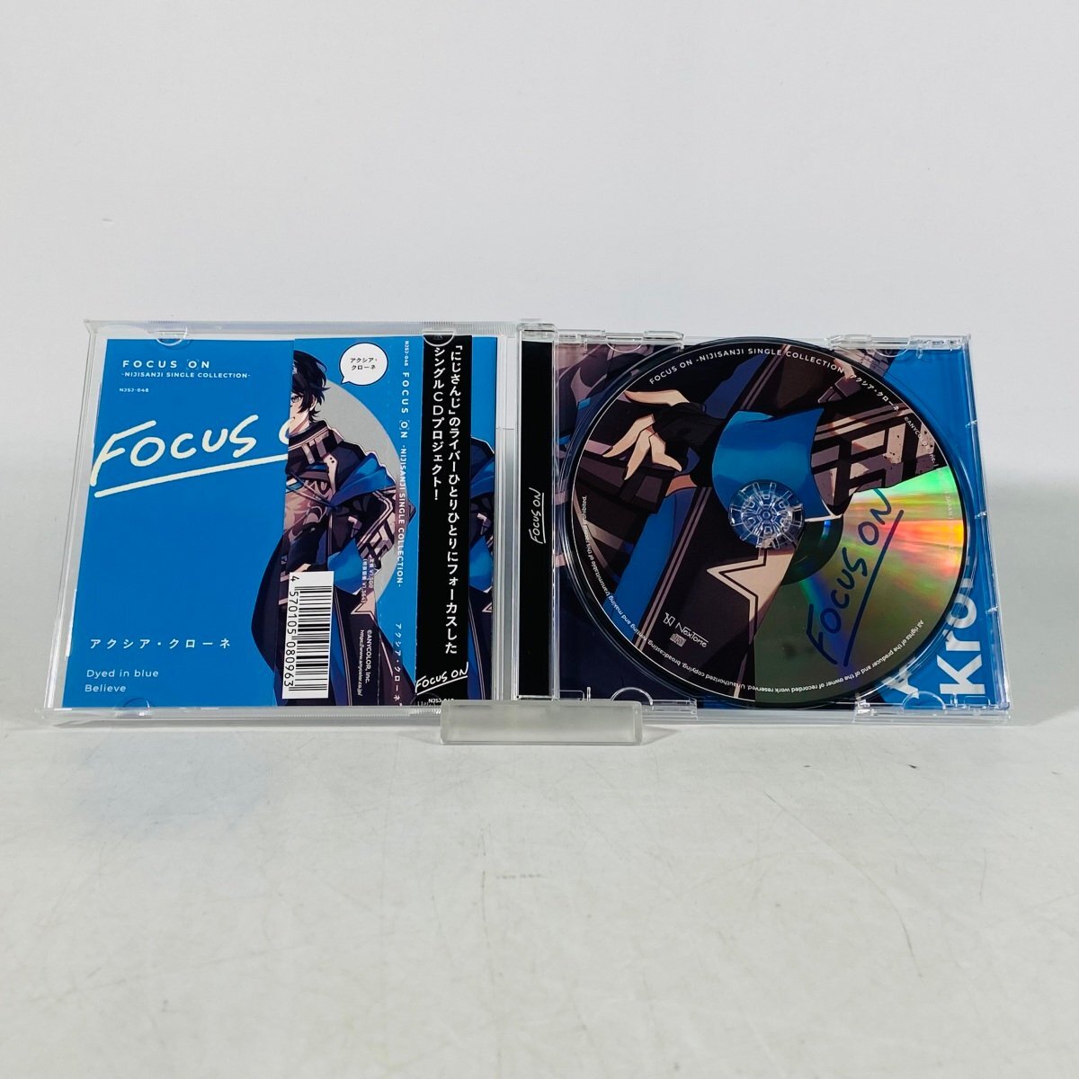 CD にじさんじ FOCUS ON-NIJISANJI Single Collection アクシア CD にじさんじ FOCUS ON-NIJISANJI Single Collection アクシア