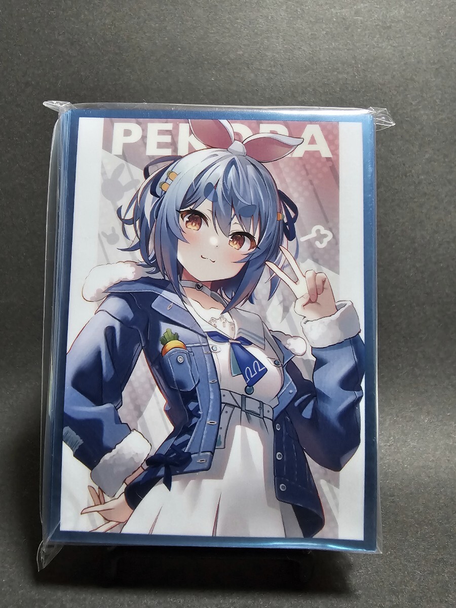 未開封 スリーブ ホロライブ 兎田ぺこら A