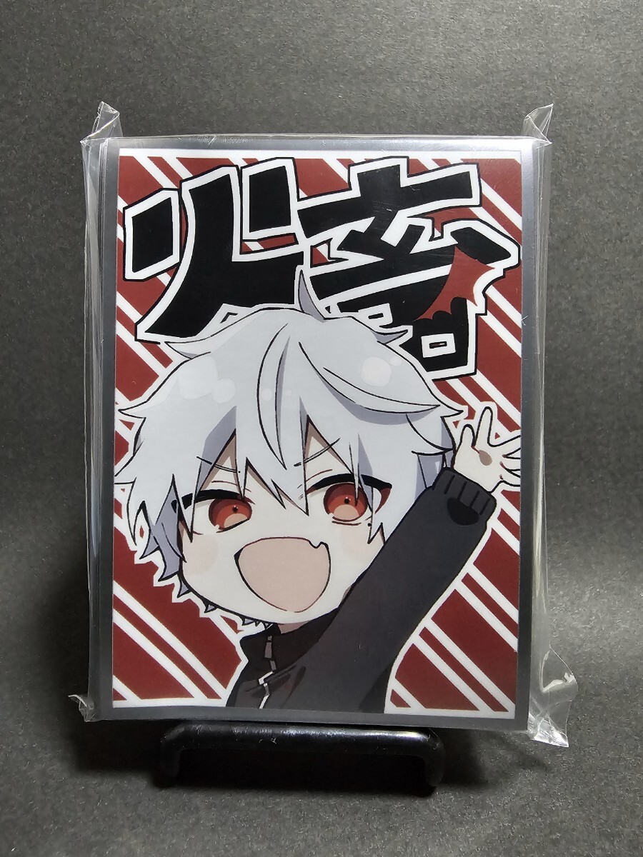 未開封 スリーブ にじさんじ 葛葉