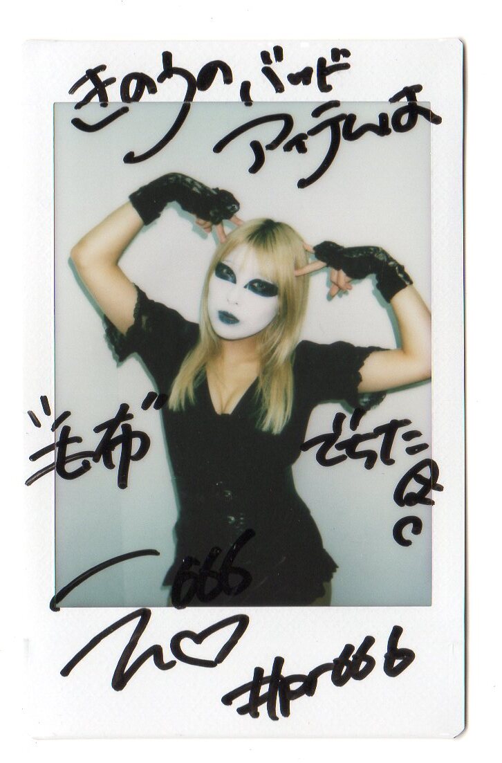 17/20!!2024 BBM 女子プロレス 直筆サイン入りチェキ 直筆サインカード 24 TRUE HEART