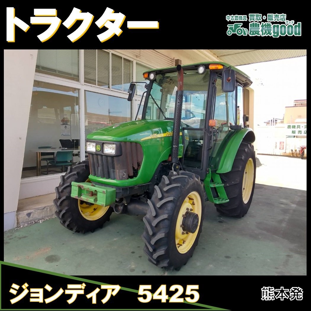 △Ω XI2 6248 保証有 西14年製 NTT αNX2 24ボタンスターISDN停電 △Ω XI2 6248 保証有 西14年製 NTT αNX2 24ボタンスターISDN停電