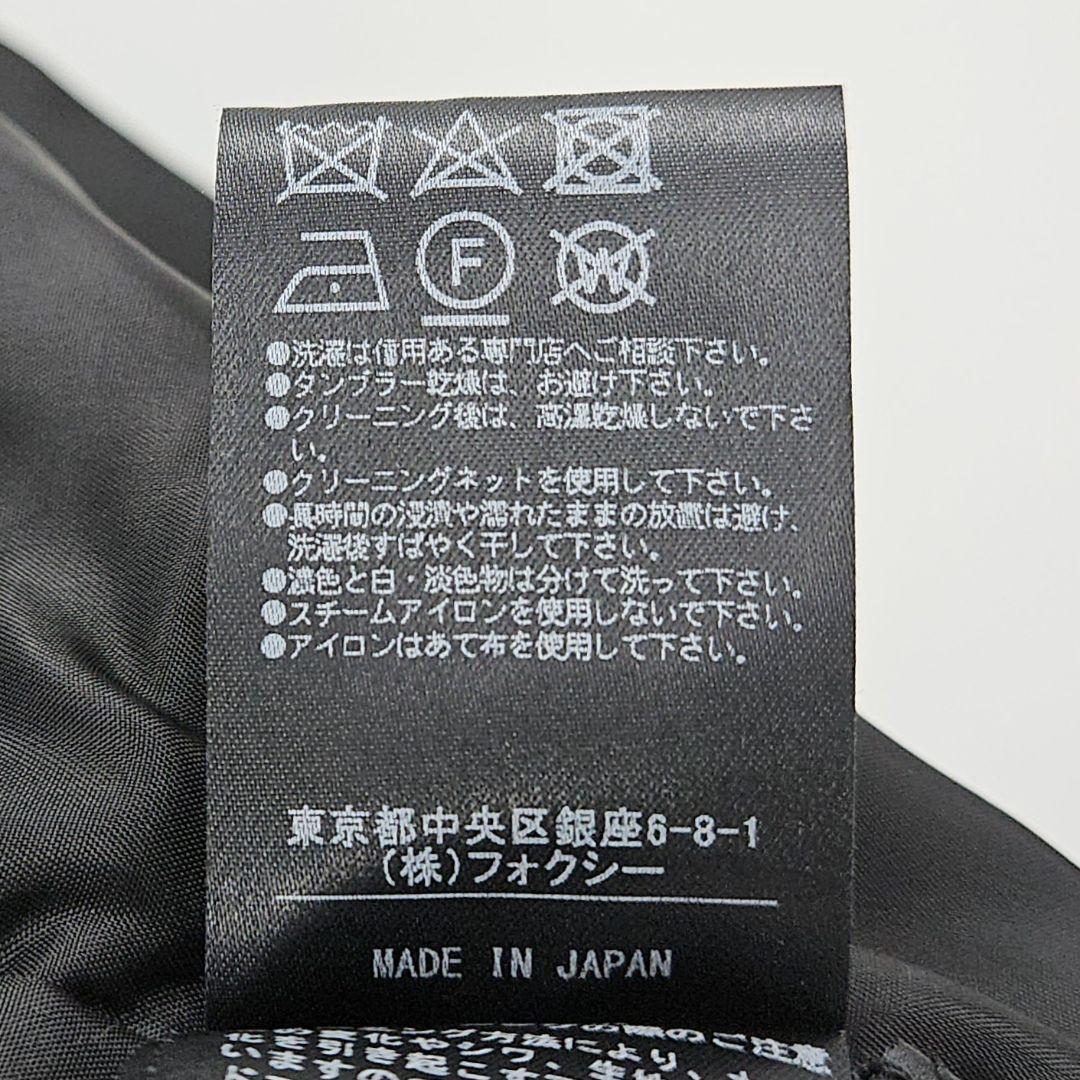 新品同様】フォクシー パール シルク ウール ジャケット 大きい 新品同様】フォクシー パール シルク ウール ジャケット 大きい