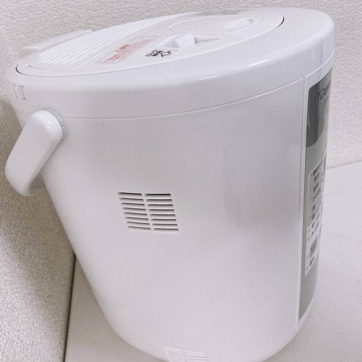 象印 スチーム式加湿器 EE-RM35-WA|Yahoo!フリマ(旧PayPayフリマ) 象印 スチーム式加湿器 EE-RM35-WA|Yahoo!フリマ(旧PayPayフリマ)
