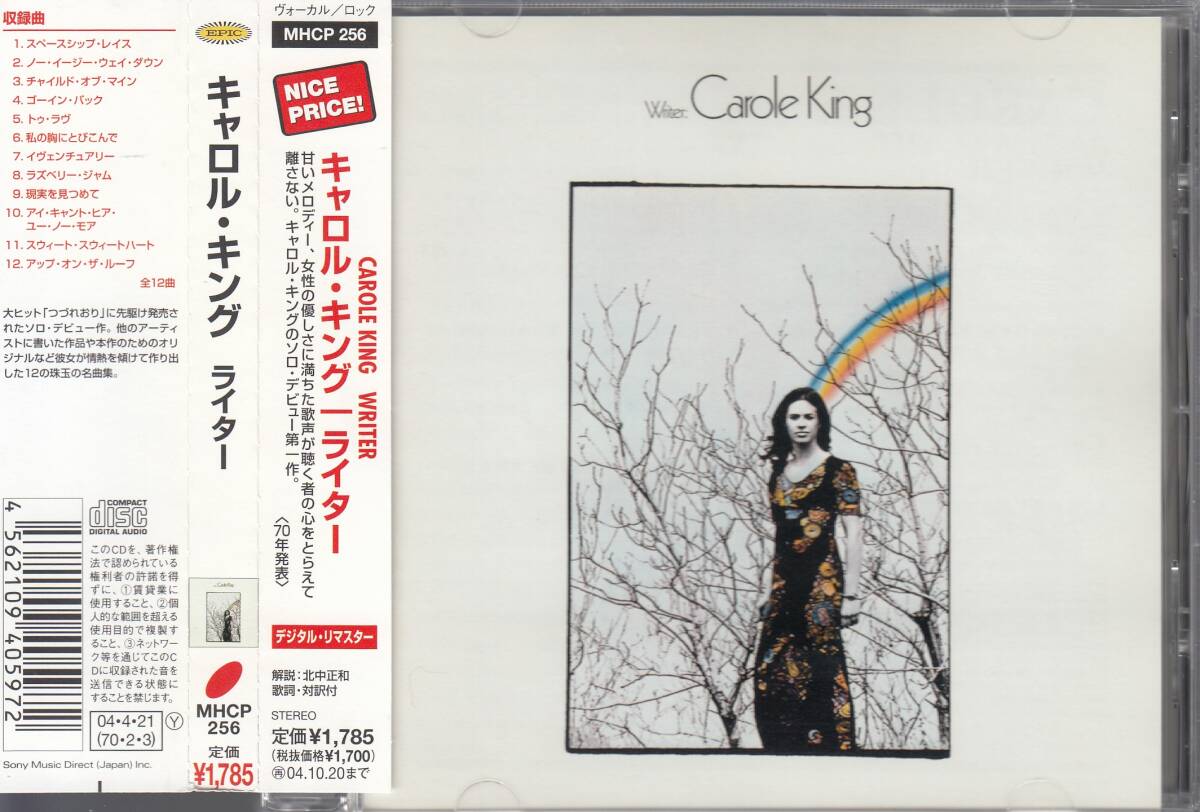 国 キャロル・キング / ライター 帯付◆規格番号■MHCP-256◆送料無料■即決●交渉有_画像1