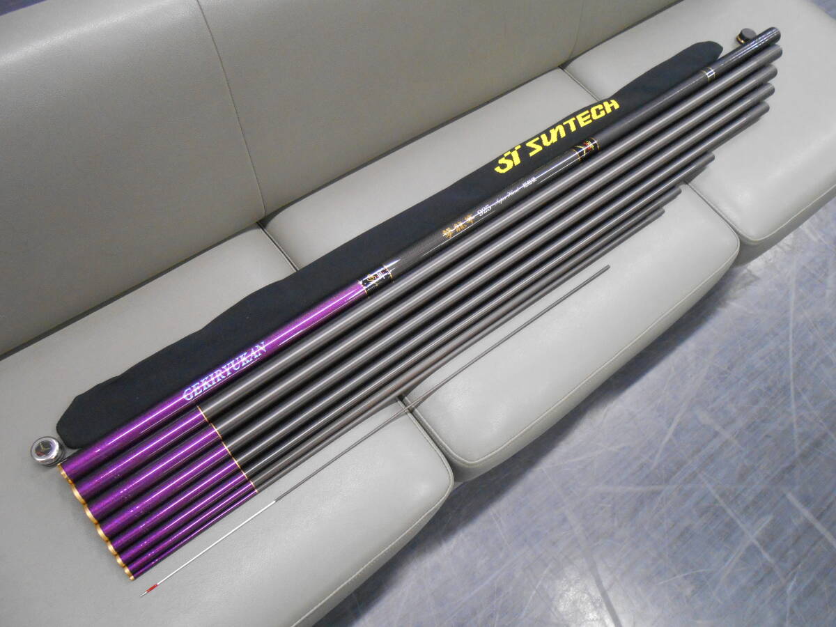 32640円 フナヤオリジナル サンテック名竿 撃龍竿925 スーパー 32640円 フナヤオリジナル サンテック名竿 撃龍竿925 スーパー