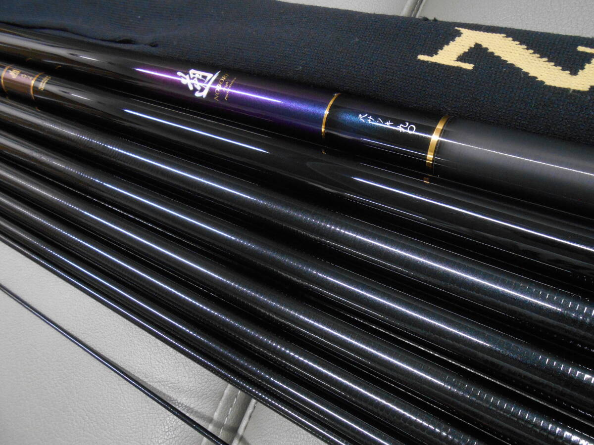 Yahoo!オークション - ダイワ精工名竿 本流竿 遡尺サツキ90 Yahoo!オークション - ダイワ精工名竿 本流竿 遡尺サツキ90