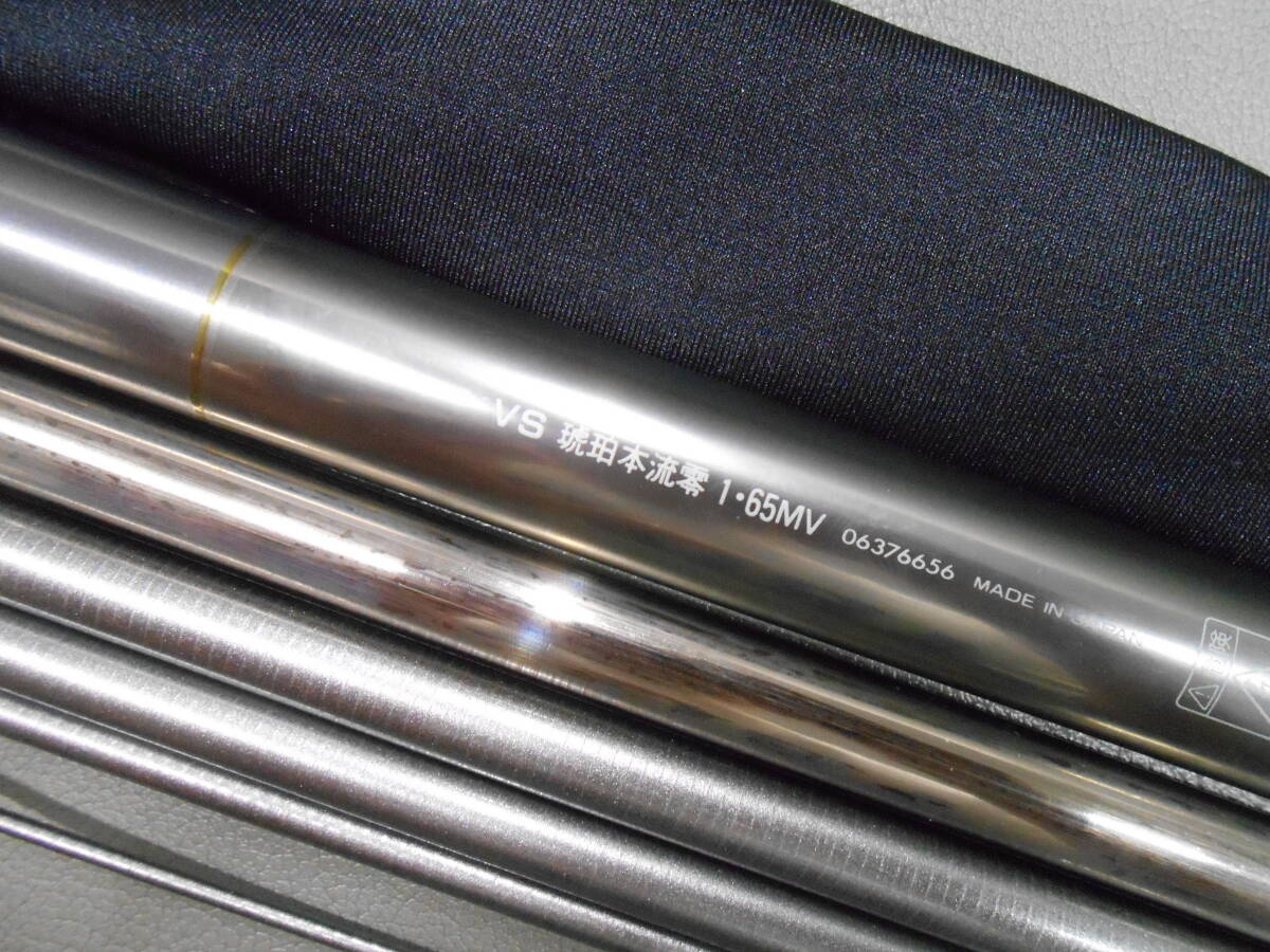 「大人気 新入荷 新品」に該当するファッション通販 ダイワ精工名竿 本流竿 零釣法専用竿のフラッグシップ VS琥珀 ダイワ