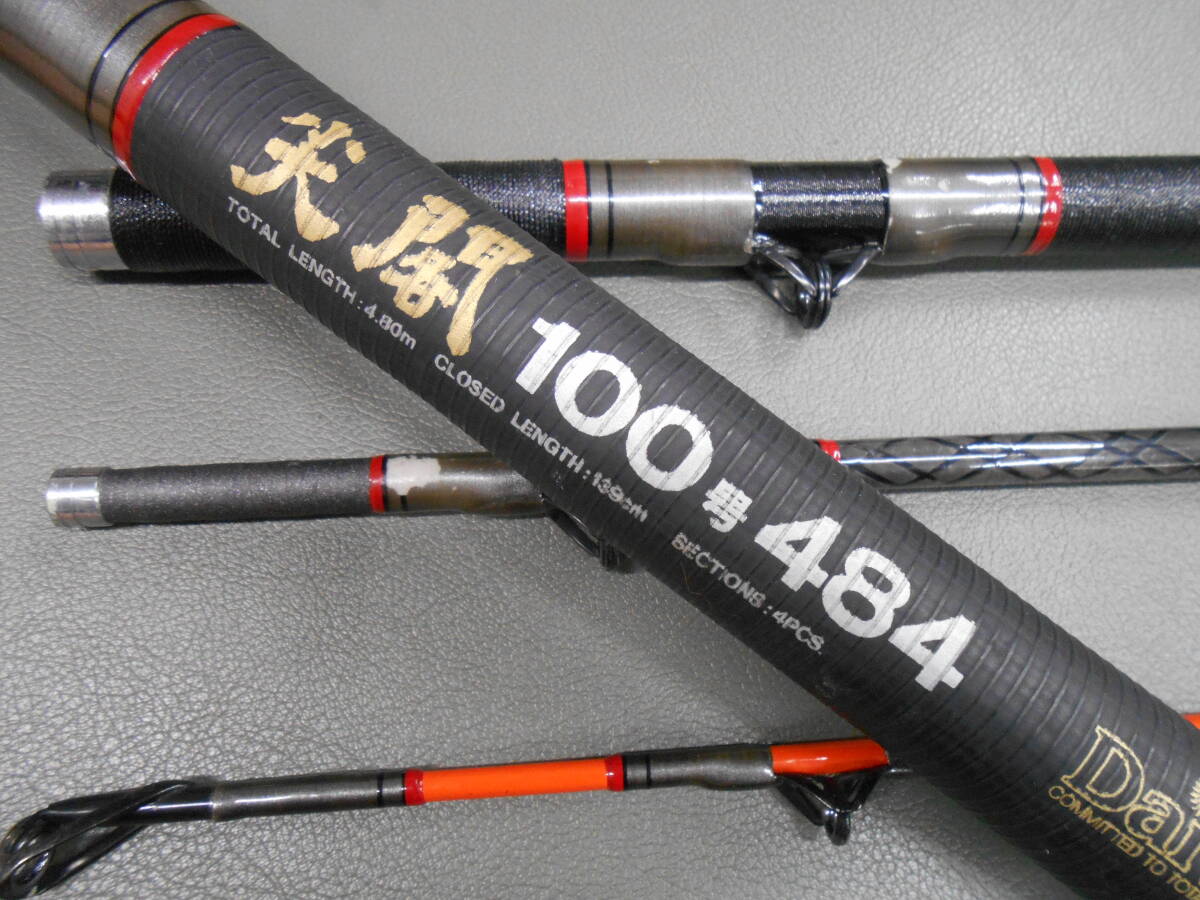ダイワ精工名竿 クエ竿 カーボウイスカー尖閣100号484 中古のお品です。クエ、アラ、モロコ、アーラミーバイ、ガーラ等に最適。No.3 ダイワ精工名竿 クエ竿 カーボウイスカー尖閣100号484 のお品