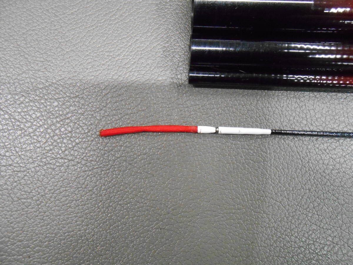 ダイワ精工名竿 鮎コロガシ竿 HX瀬音コロガシ81SK とても綺麗 ダイワ精工名竿 鮎コロガシ竿 HX瀬音コロガシ81SK とても綺麗